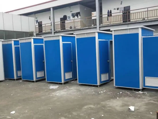 武乡移动洗手间出租