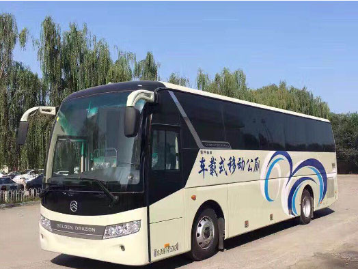 武乡车载型移动厕所