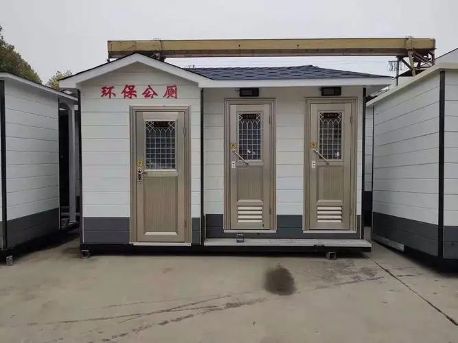 武乡移动厕所租赁